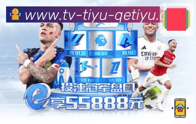 收藏同步 - 常用入口跨设备一致